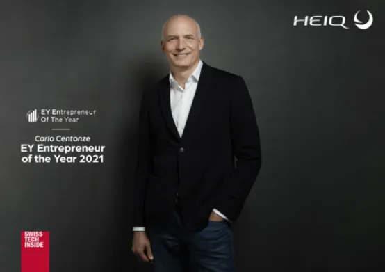 HeiQ EY Awards_NEWS_PR_10.2021