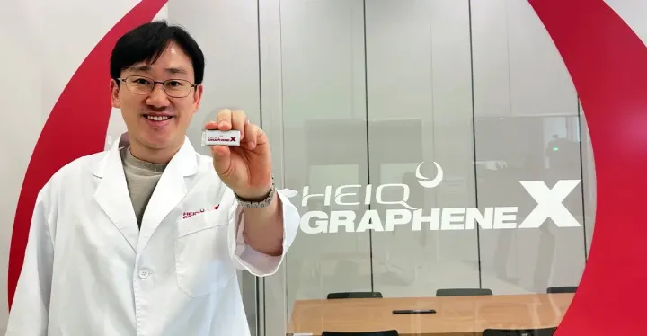 HeiQ Korea