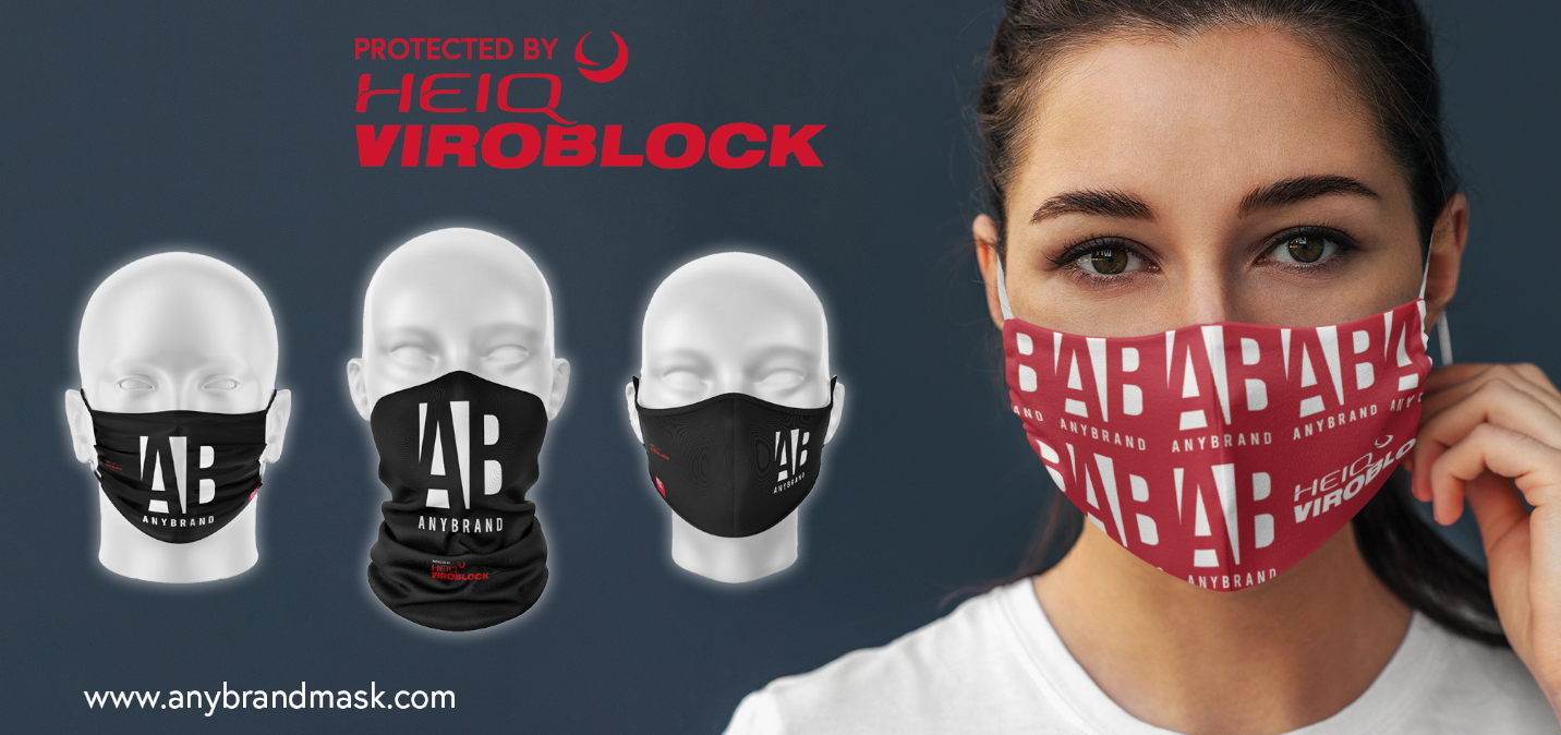 Anybrand HeiQ Viroblock 面膜